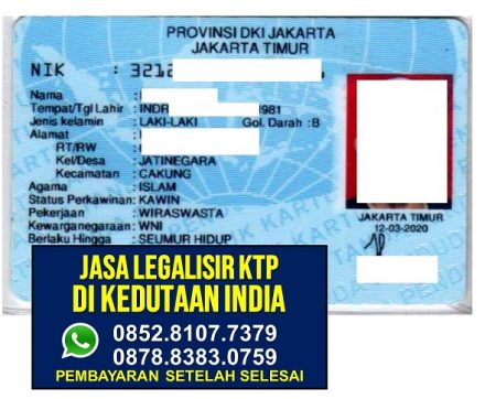 Jasa Legalisasi KTP di Kedutaan India
